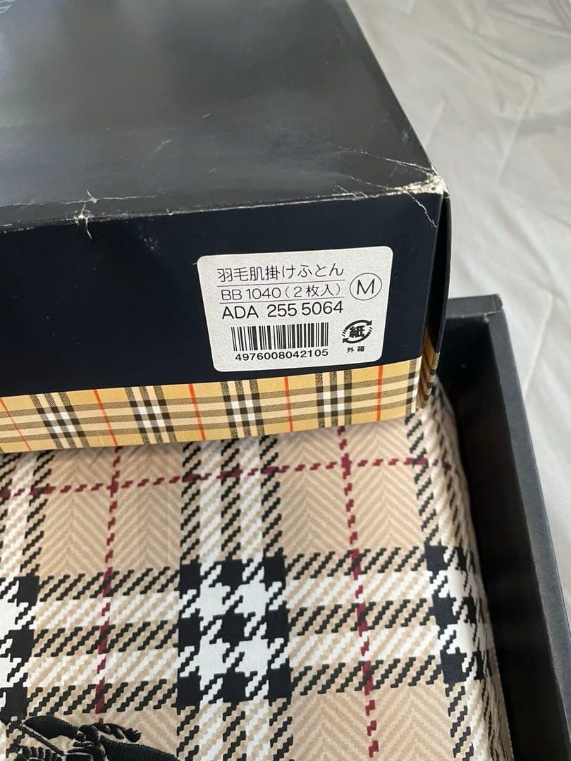 BURBERRY チェック柄羽毛掛け布団 150×210