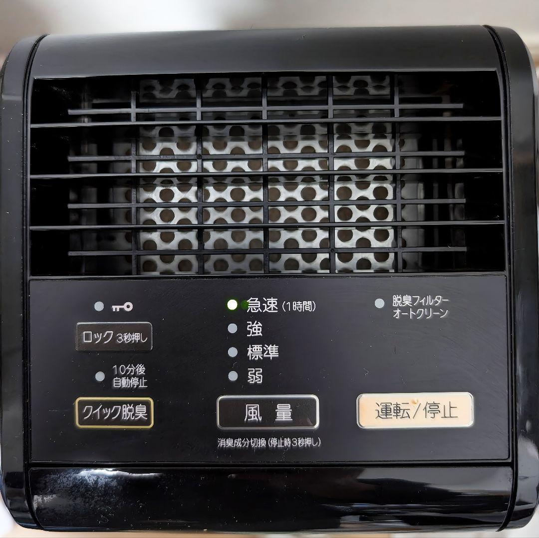 富士通 脱臭機 DAS-15K-B