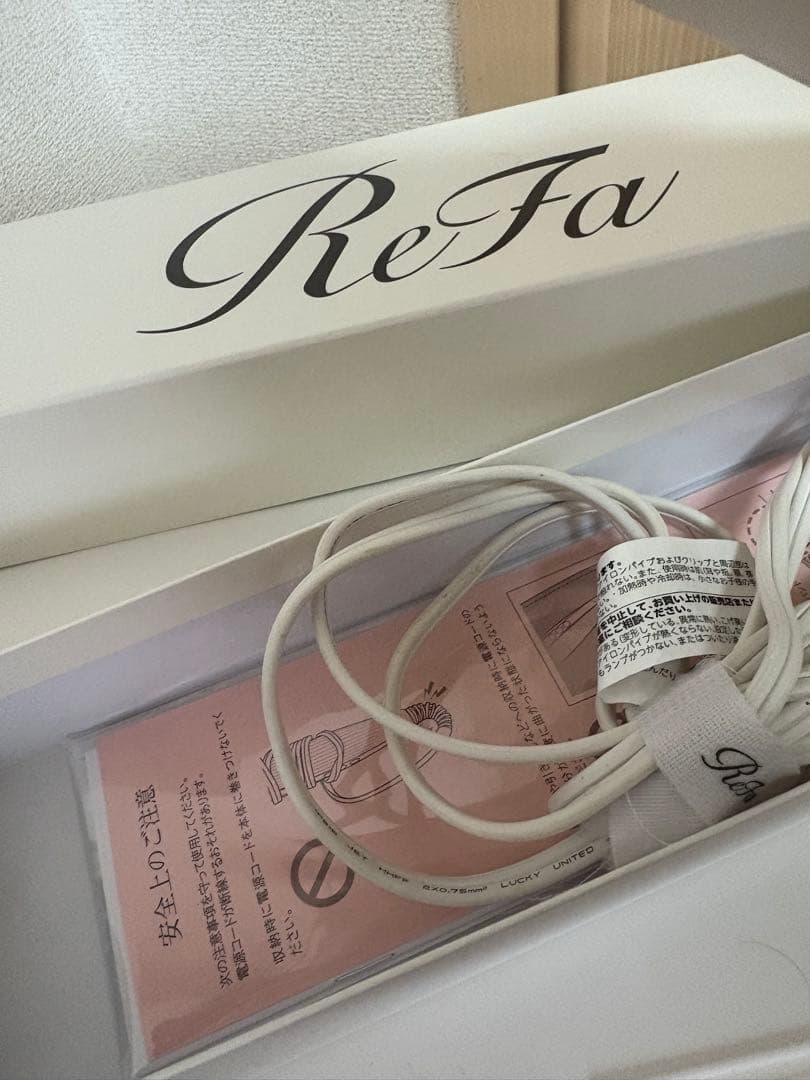 【美品】ReFa ビューティックカールアイロン 32mmホワイト