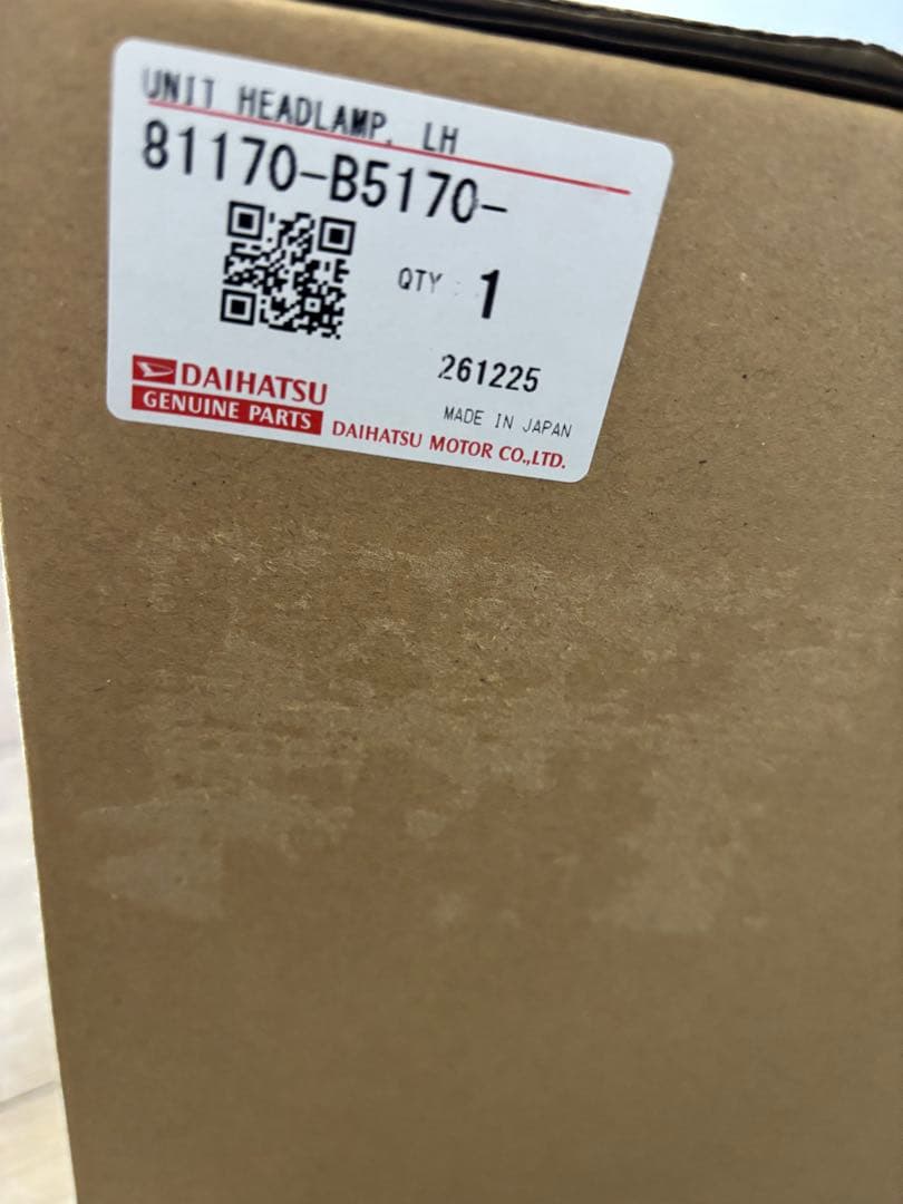 S321ハイゼット　LEDヘッドライト左です