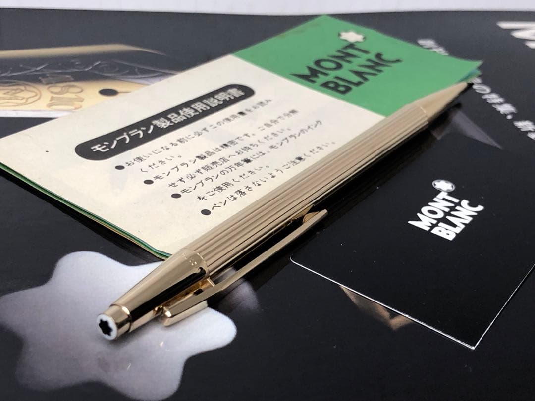 ⭐️金運を呼ぶ黄金の総金張りモンブラン⭐️ノブレスNo1547⭐️稀少価値有る0,9㍉
