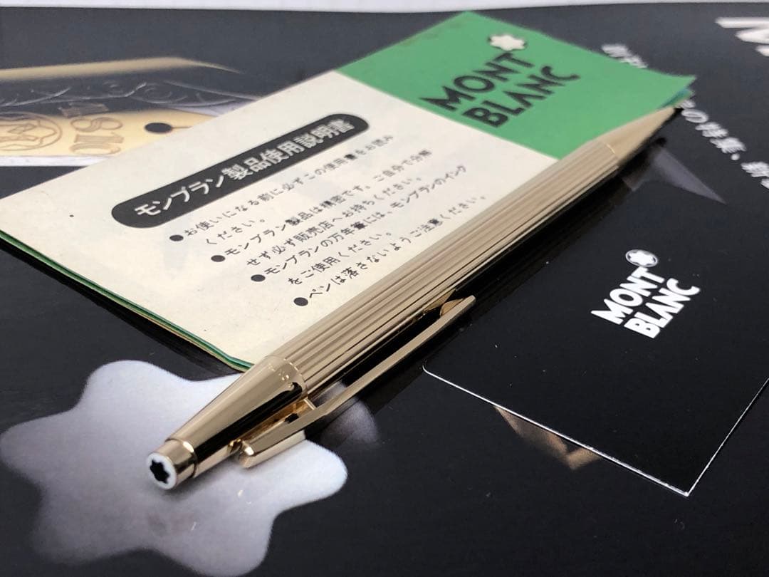 ⭐️金運を呼ぶ黄金の総金張りモンブラン⭐️ノブレスNo1547⭐️稀少価値有る0,9㍉