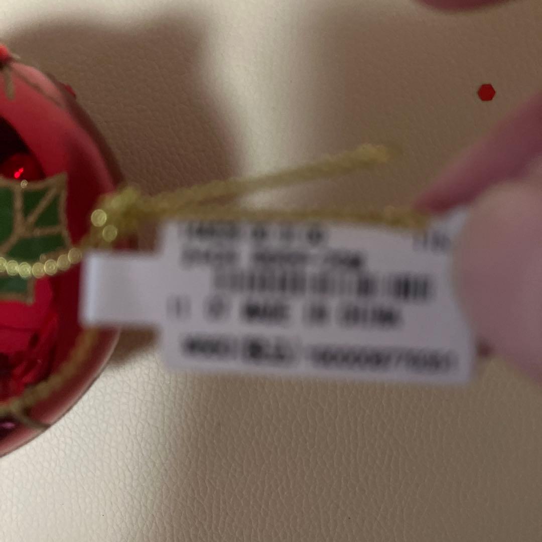 値下げニコアンドクリスマスオーナメント18個セット新品タグ付き