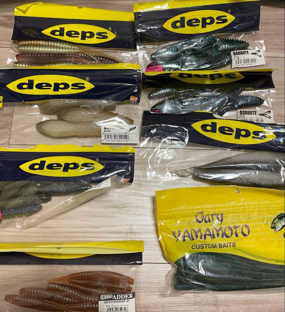 【値下げしました】バス釣り引退セット　まとめ売り