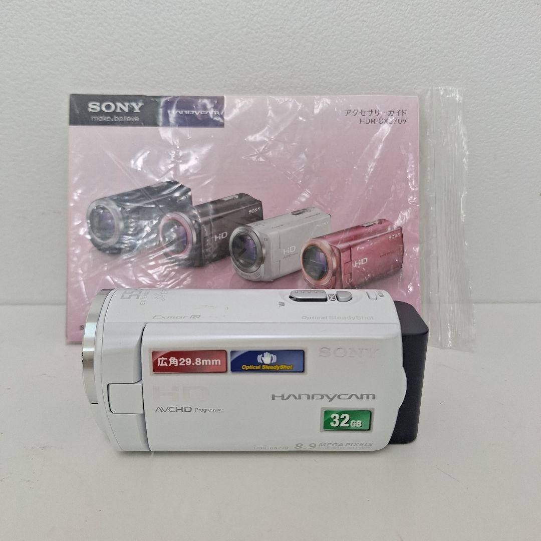 【専用】Sony Handycam 32GB ビデオカメラ