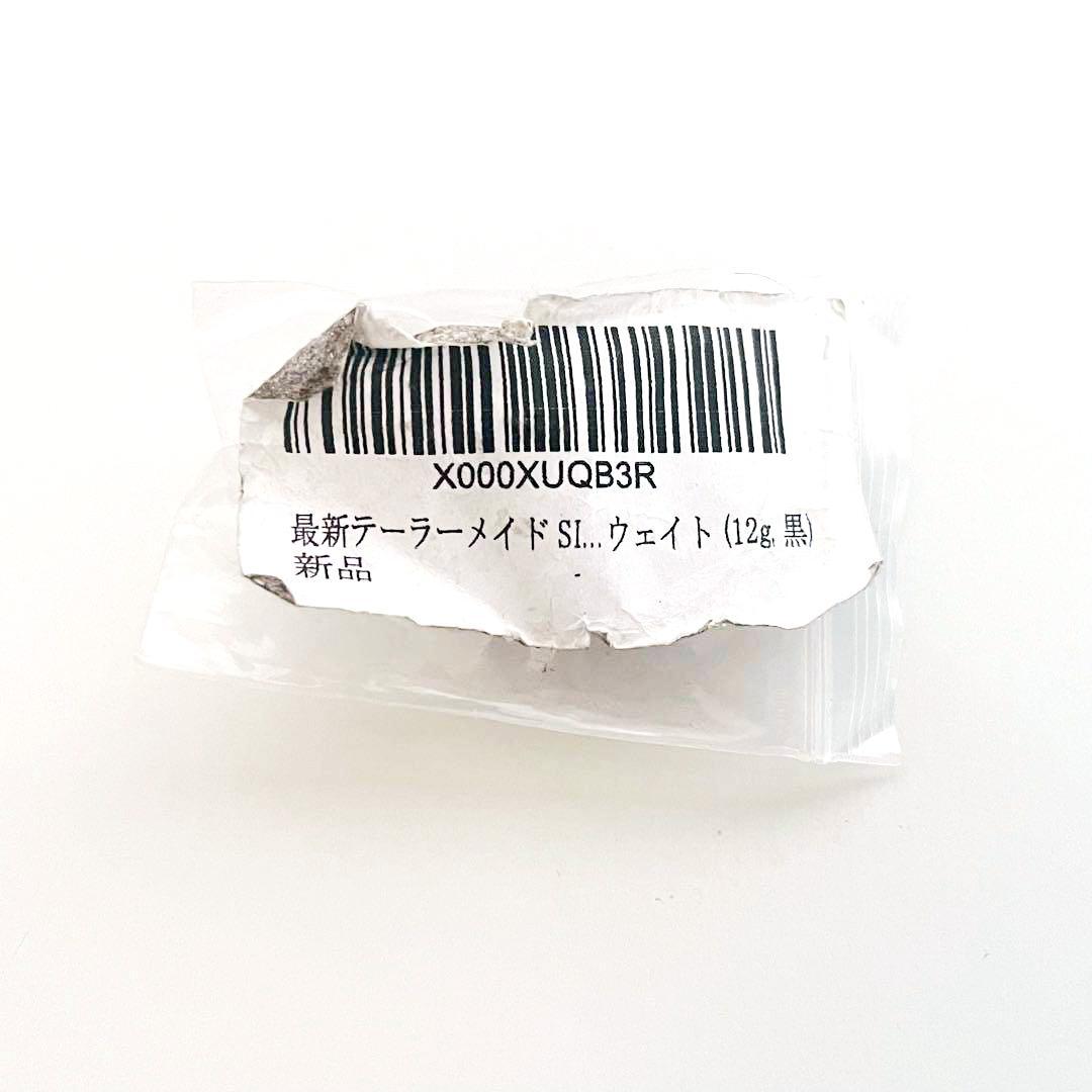 TaylorMade SIM2 MAX ドライバーヘッドのみ 9.0度 カバー付