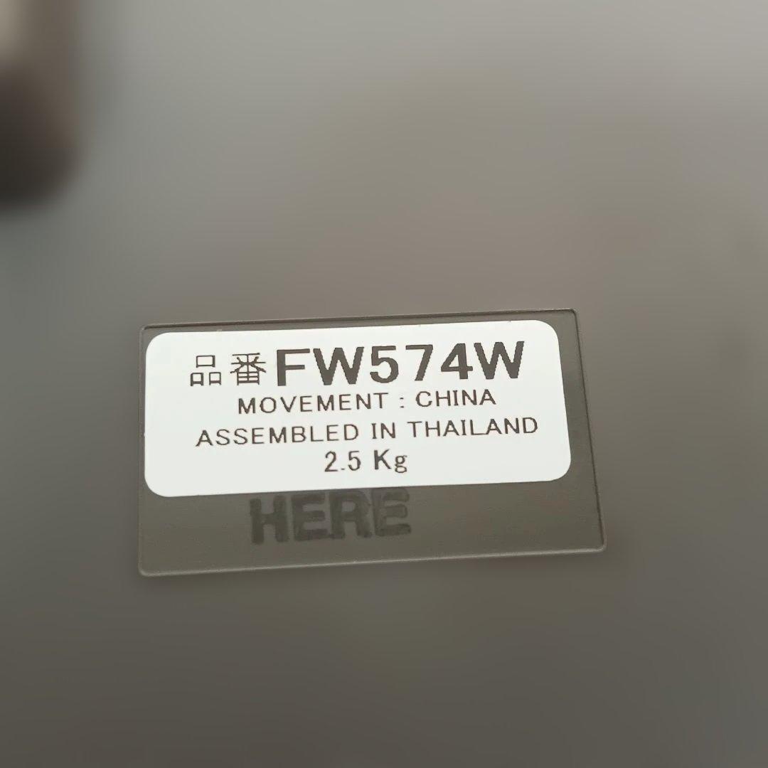 【稼働品】SEIKO ディズニータイム FW574W 掛時計　電波時計　音楽