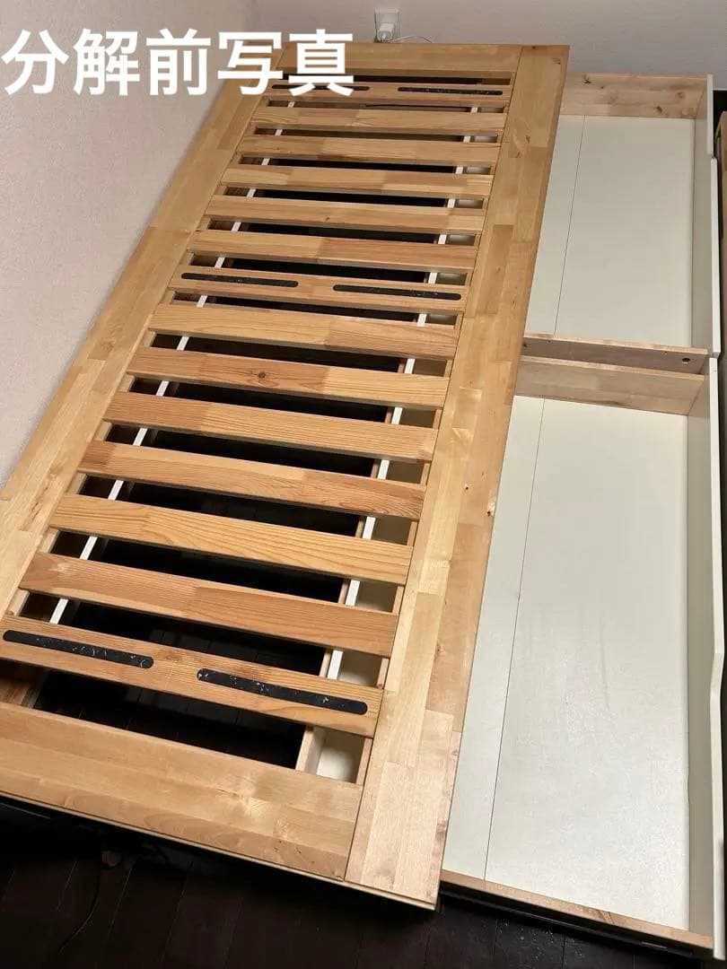 【引取りのみ】IKEA MANDAL マンダール シングル　イケア