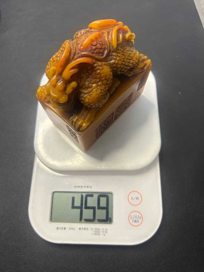 細工彫刻双龍古文印　皇帝、権力、旧家蔵出し、骨董品、縁起物、風水、お守り、金運