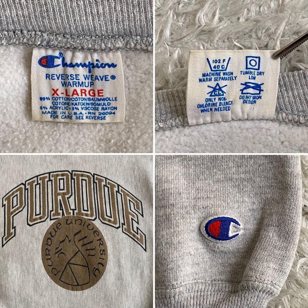 美品/80s後期/XL チャンピオン トリコタグ USA製 リバースウィーブ