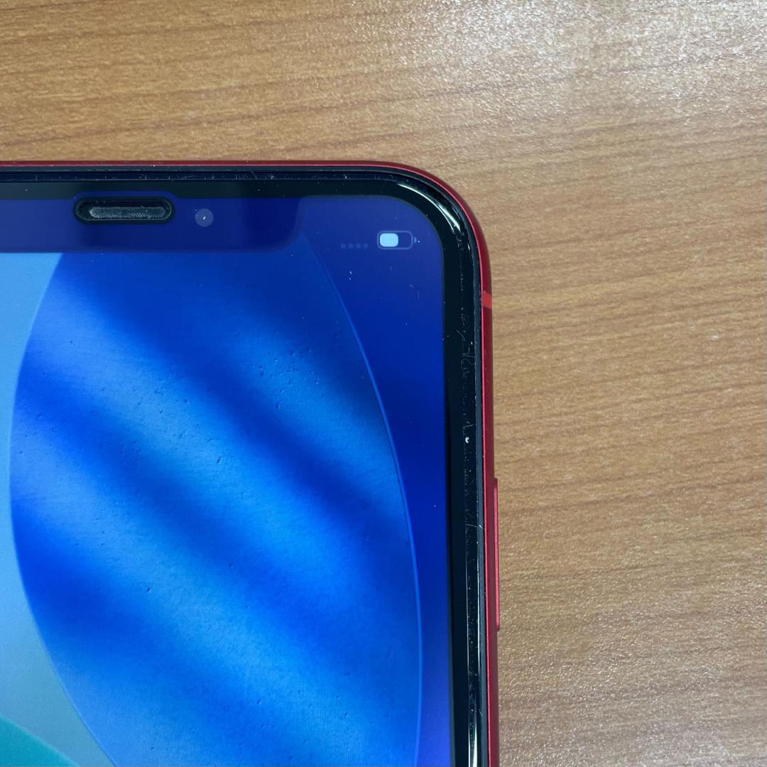 動作確認済み iPhone 11 128GB ID:F4327