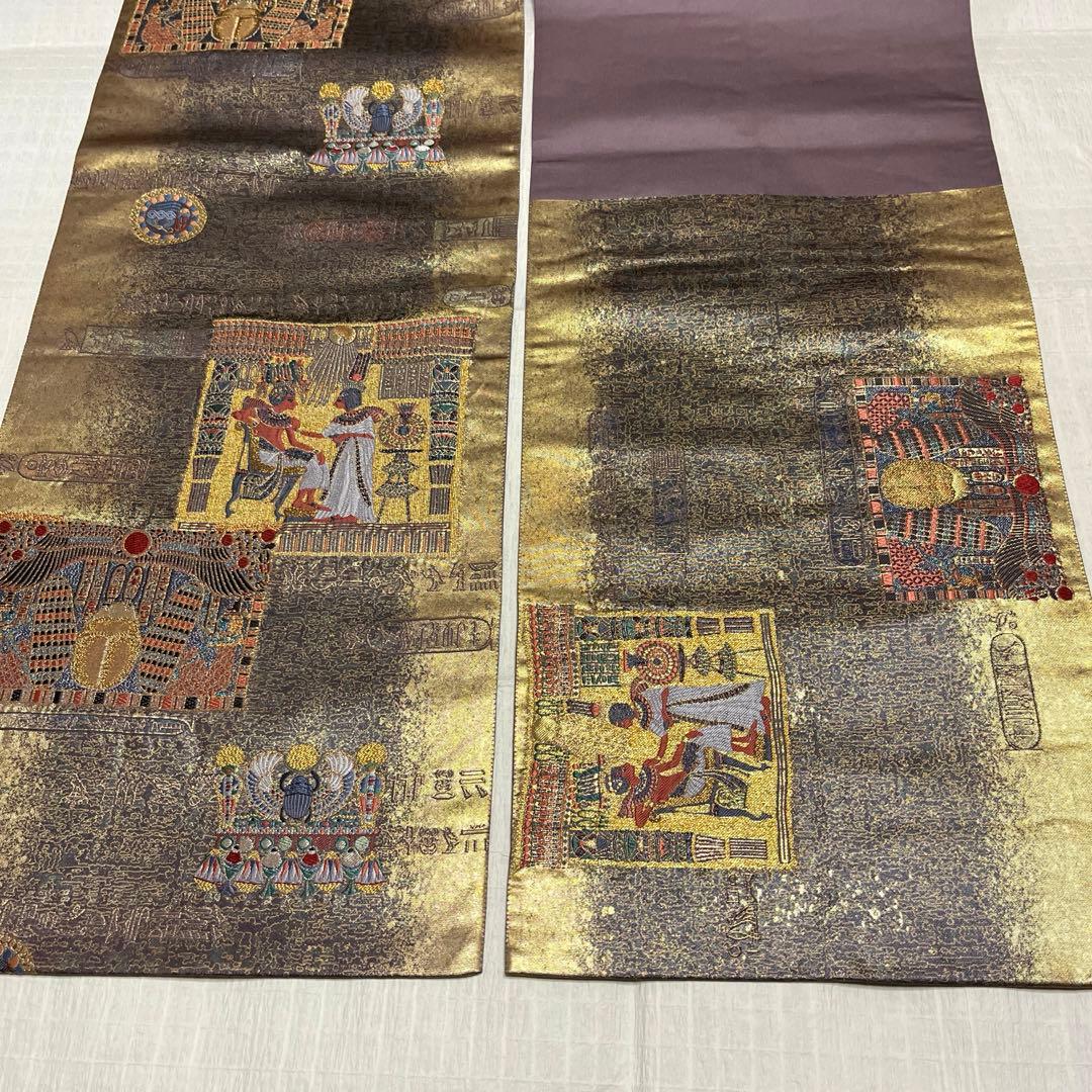 【中古品☆正絹】美品！西陣！袋帯　コプト柄