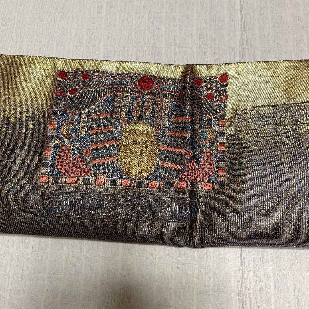 【中古品☆正絹】美品！西陣！袋帯　コプト柄