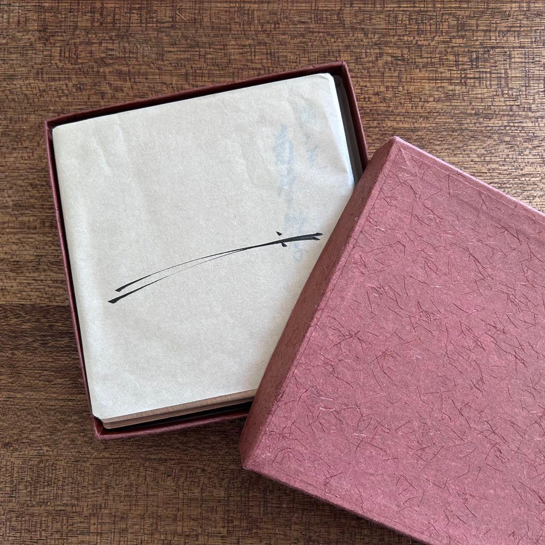 茶道具 土田友湖 出帛紗 隅入菱 菊花文緞子