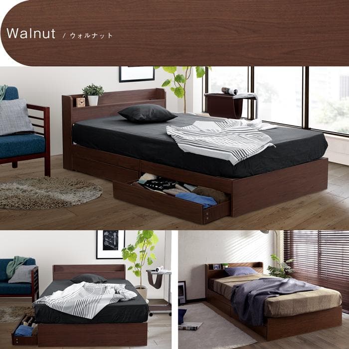 【R】ダブル　マットレスなし【収納あり】 送料込み！【ダークグレー】