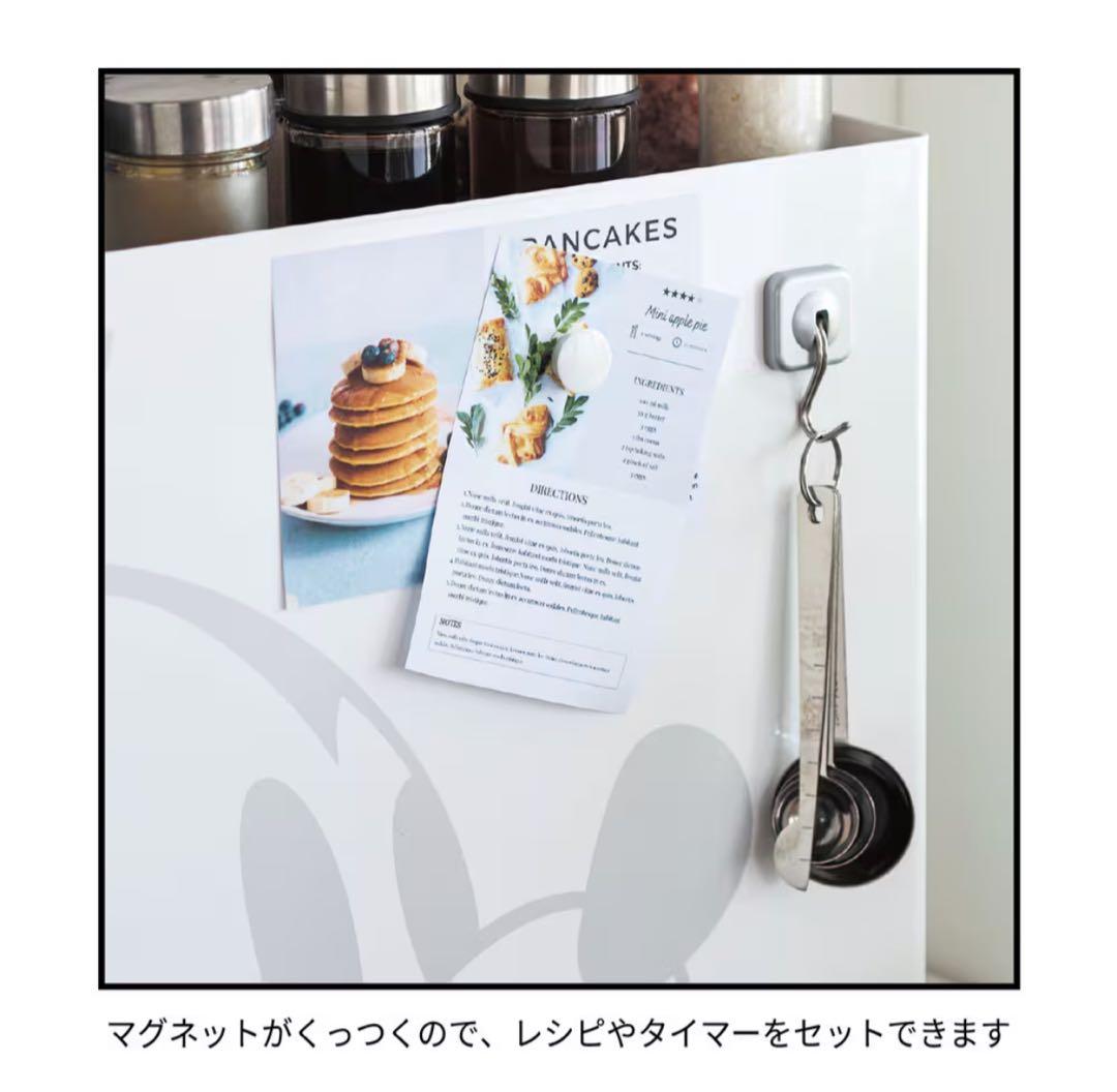 【tower】隠せる調味料ラックミッキーディズニー収納キッチンシンクベルメゾン