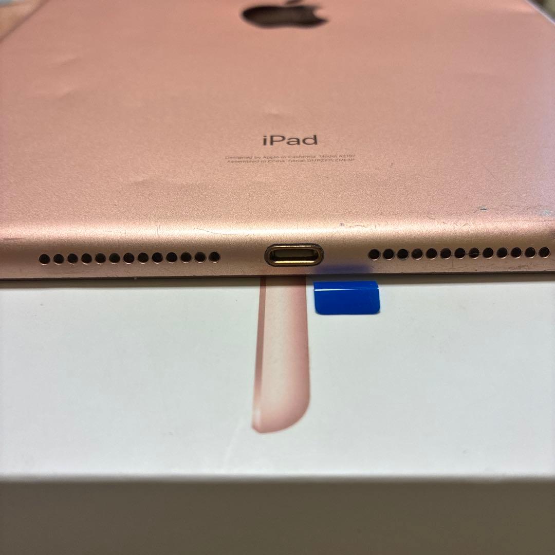 iPad (第7世代) Wi-Fiモデル 10.2インチ 32GB ゴールド