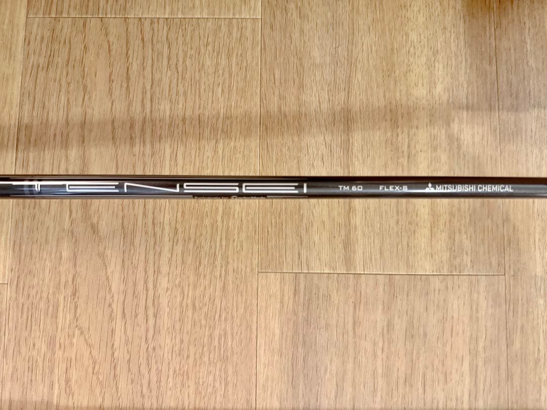 【新品未開封】テーラーメイド ステルス アイアン 5本セット カーボン S