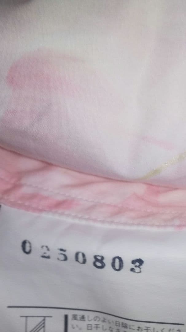 ゆみゆみ ㈱丸八真綿 高級羽毛掛け布団 maruhatiホワイトグースダウ