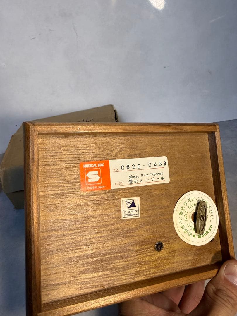 リトルグレイラビット 木製オルゴール Sankyo 日本製 箱付　昭和レトロ