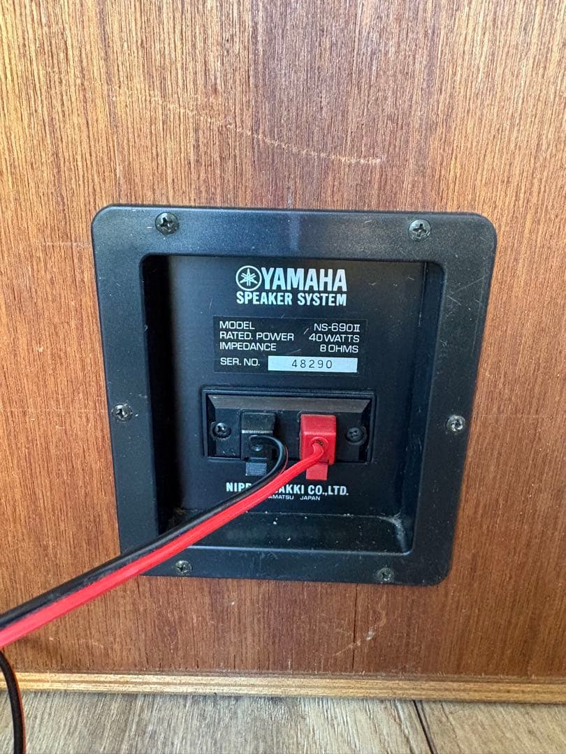 ２つ購入してください。　NS-690II YAMAHA スピーカー　自作