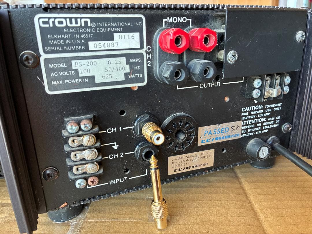 む*ぬ様 amcron アムクロン PS-200 パワーアンプ　crown クラ