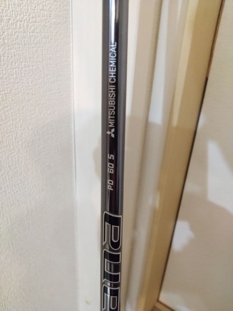 BRIDGESTONE　B1 フェアウェイウッド 15度Diamana PD60