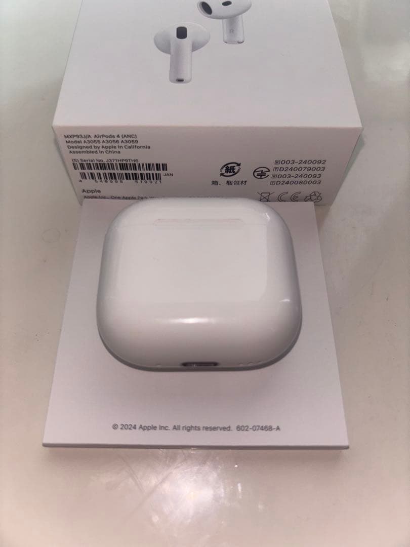 Apple AirPods (第4世代) 充電ケース付き