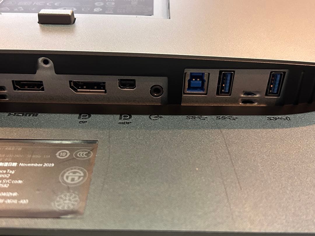 【画面に赤い線有り】Dell U2718Q 27型 4Kモニター（2019年製）