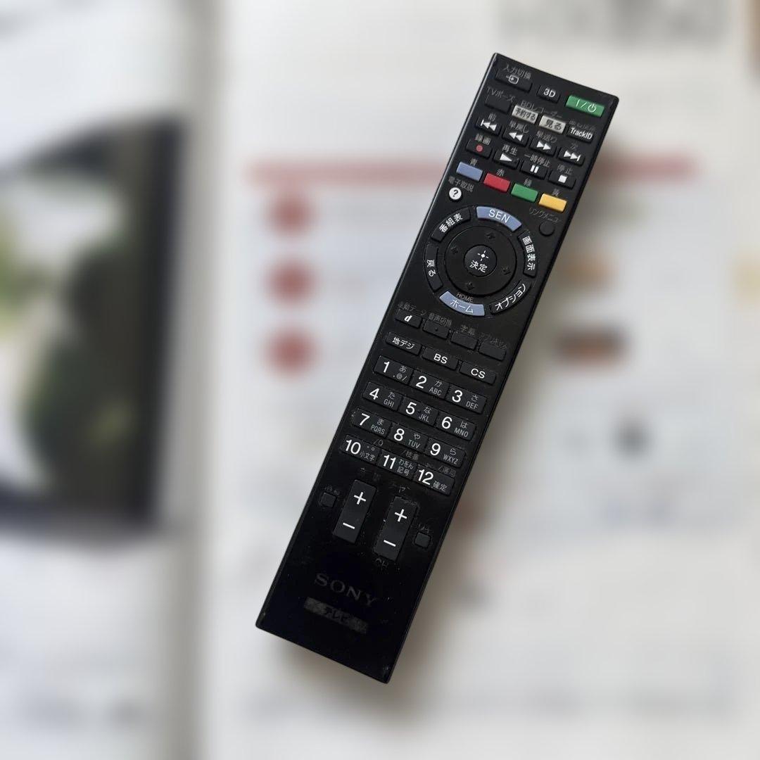 SONY★BRAVIA★KDL-55HX850★液晶テレビ★リモコン等付属品完備