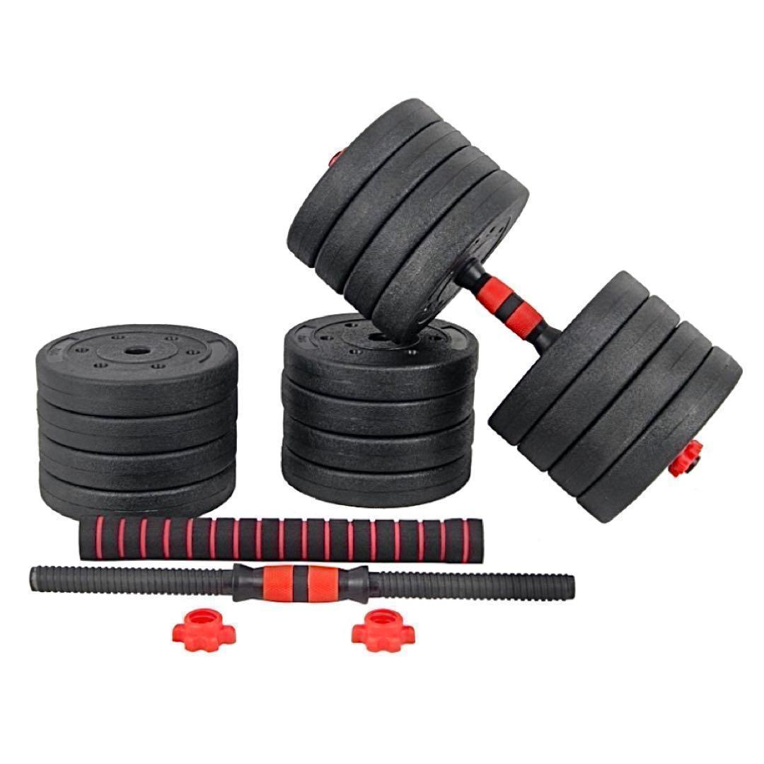 計50kg／バーベルにもなるダンベル 可変式プレート｜25kg×2個セットa6