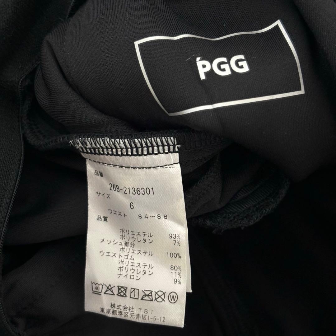 PGG ピージージー　セットアップ　トラックジャケット　ゴルフ　XL