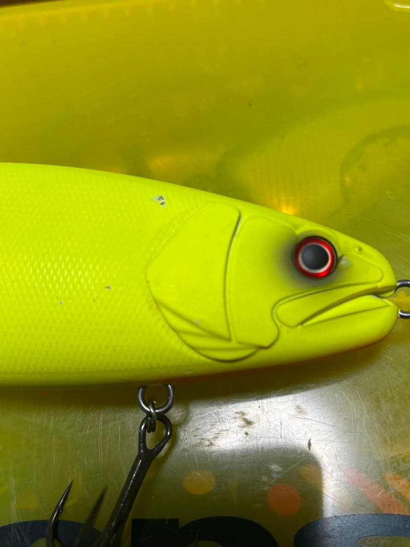 バラム300 オンドリャーチャート