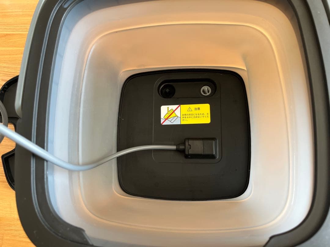 KÄRCHER OC 3 Foldable