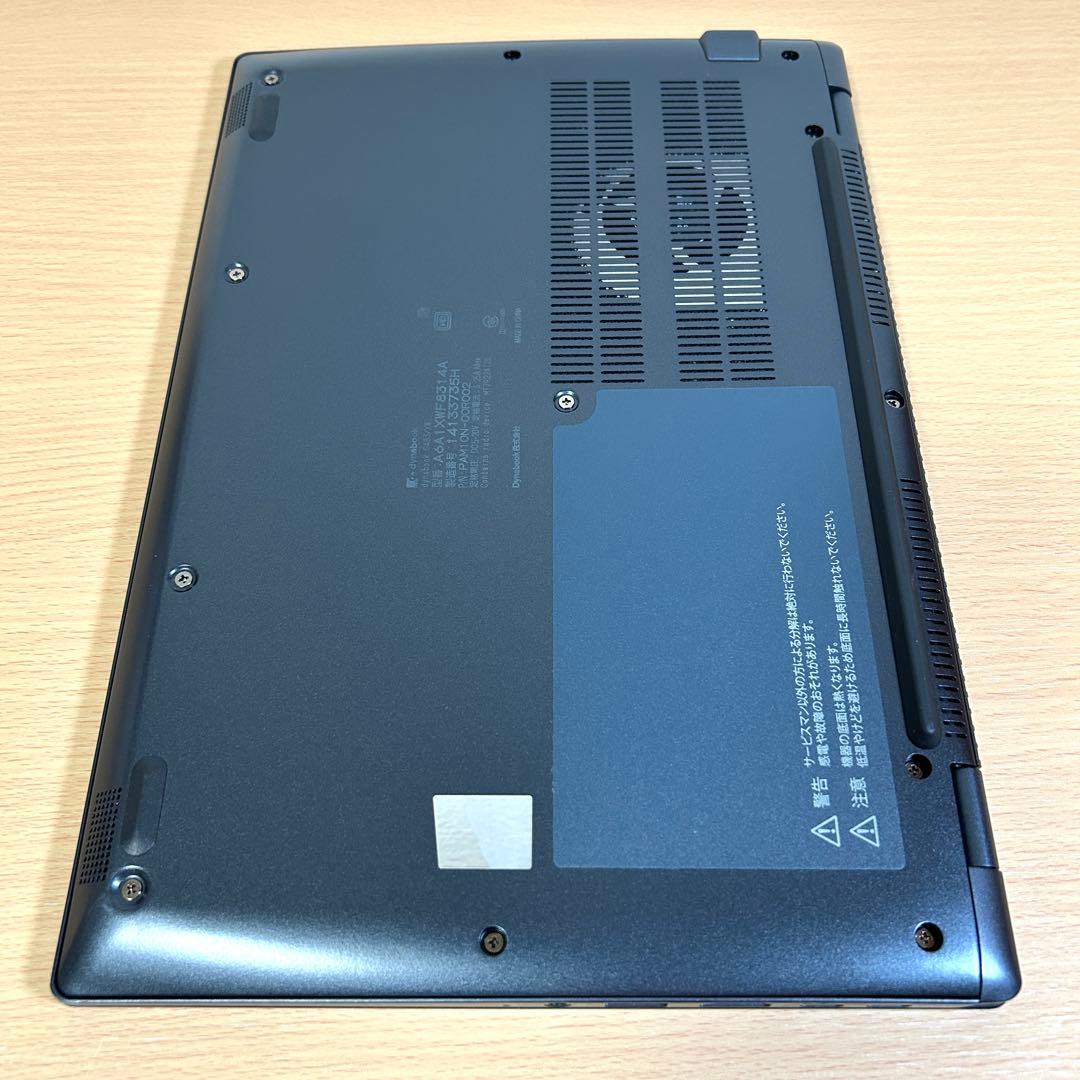 東芝 TOSHIBA dynabook GA83/XW Ryzen5 512GB