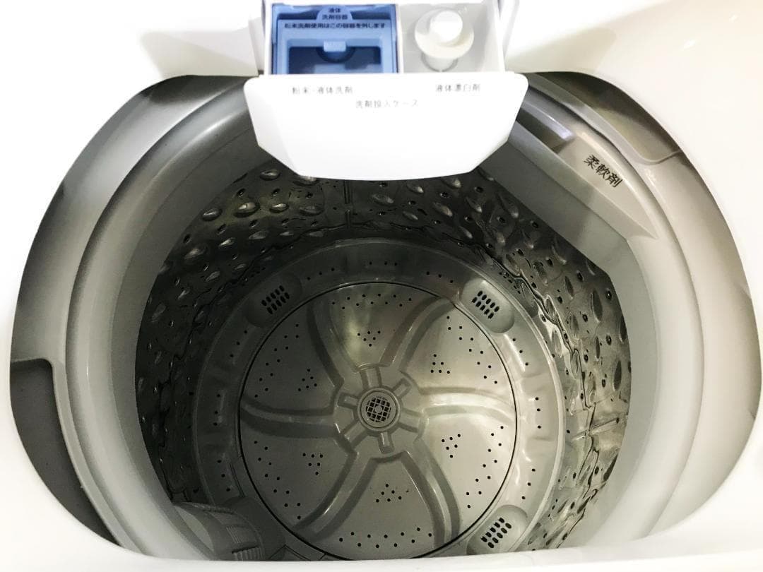 アイリスオーヤマ 5kg 洗濯機【IAW-T501】