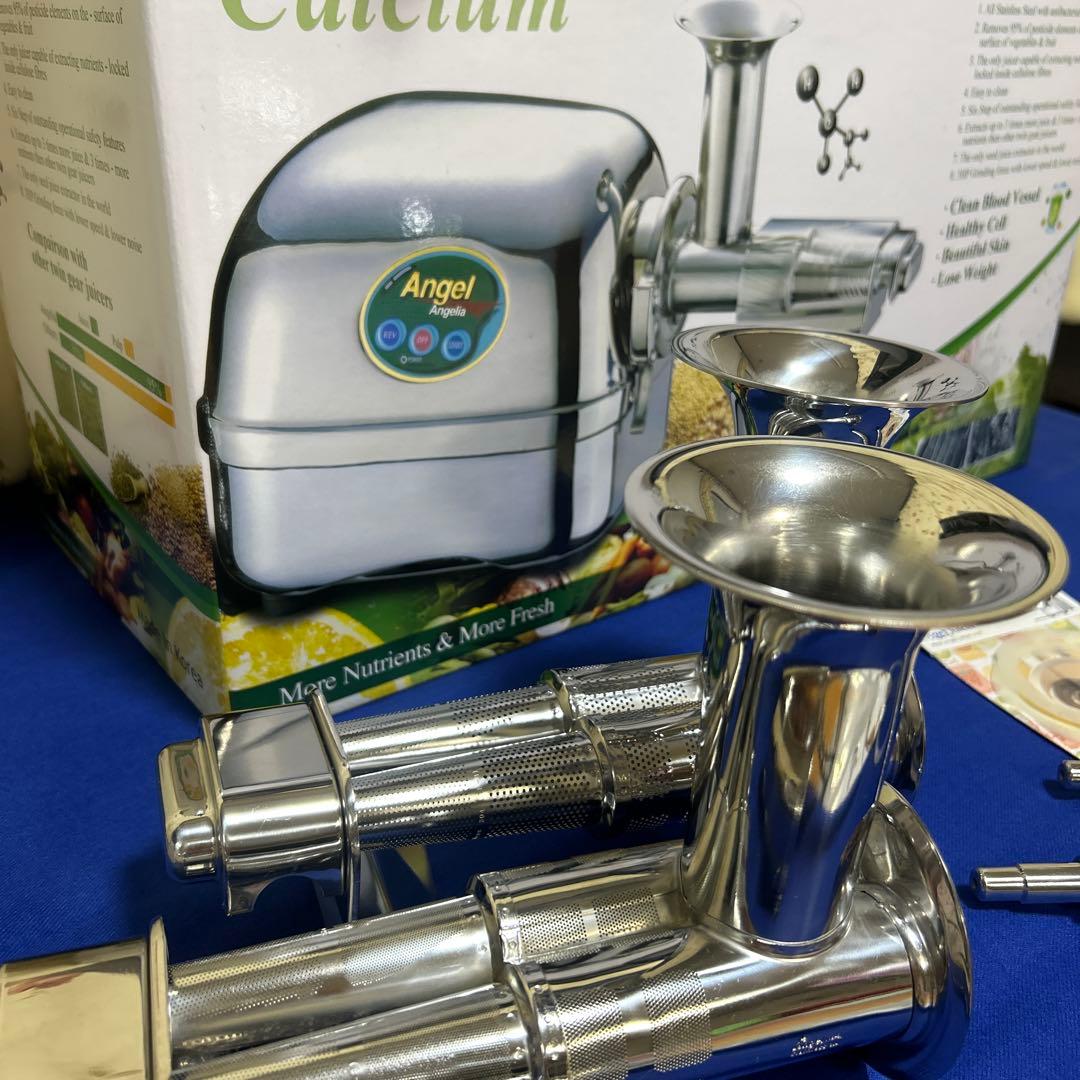 エンジェル　ジューサー ⚫︎追加で果物用ハウジングもお付けします　低速圧縮搾り