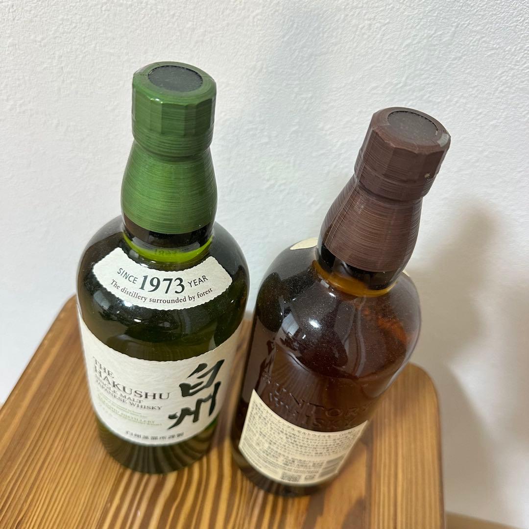 【美品】サントリー 白州・山崎 セット