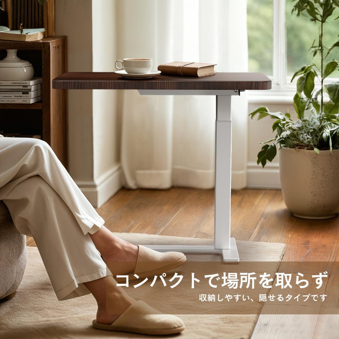 サイドテーブル昇降式 ガス圧昇降ベッドテーブル PCテーブル 介護テーブル