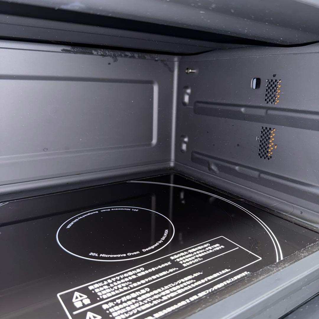 極美品 BALMUDA K09A-BK 動作良好 角皿付【A-197】