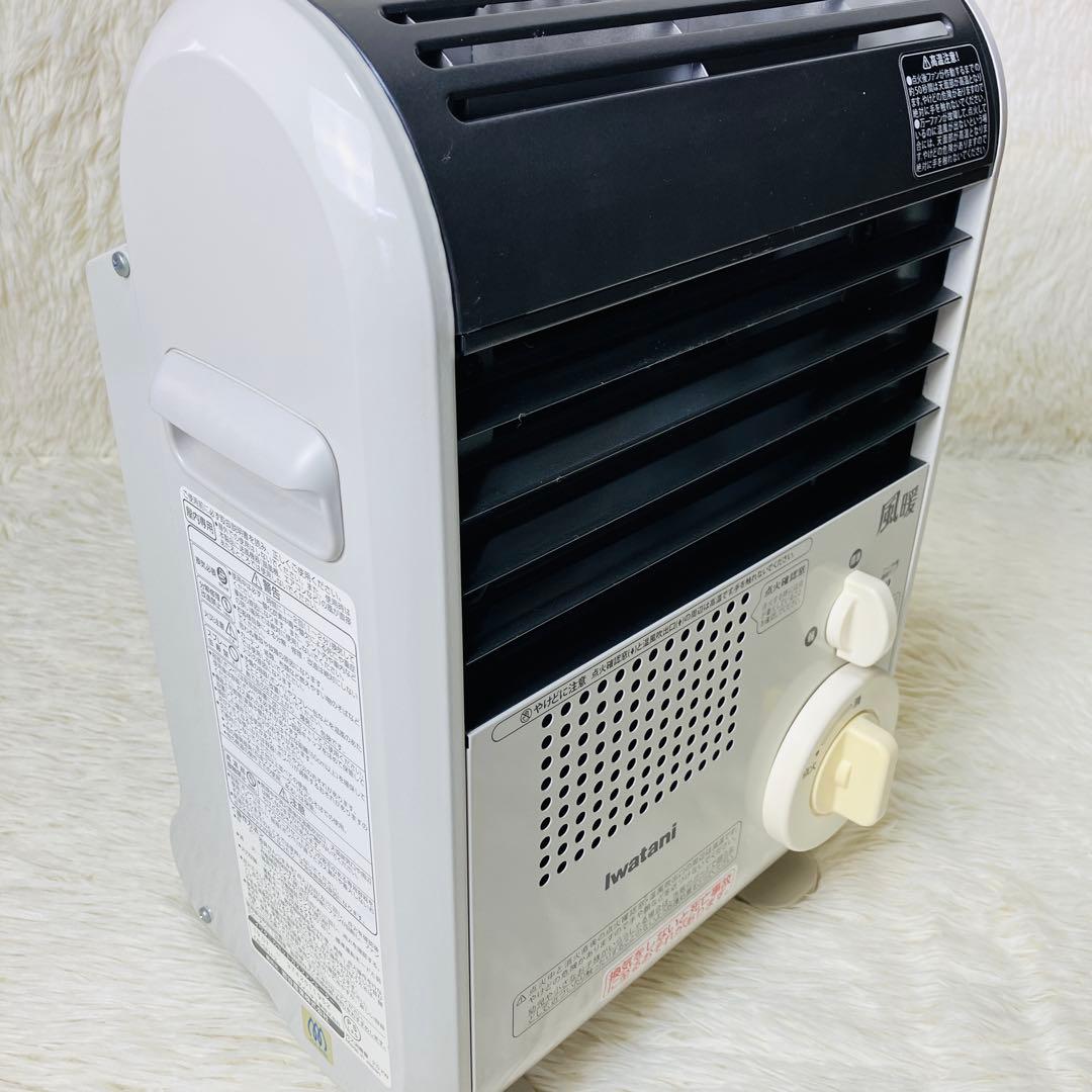 良品　Iwatani 風暖　カセットガスファンヒーター　CB-GFH-2