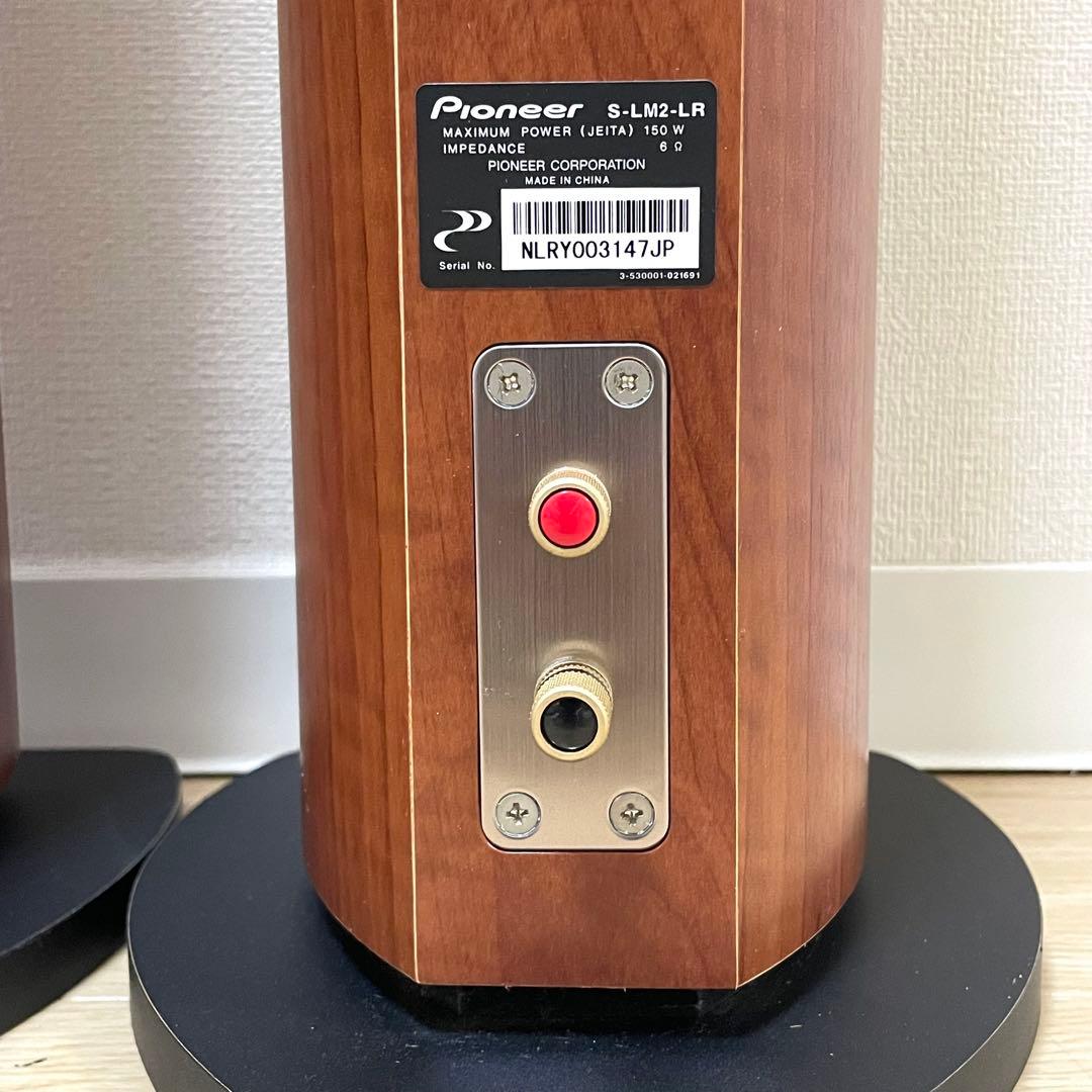 極美品 Pioneer パイオニア トールボーイスピーカー 木製