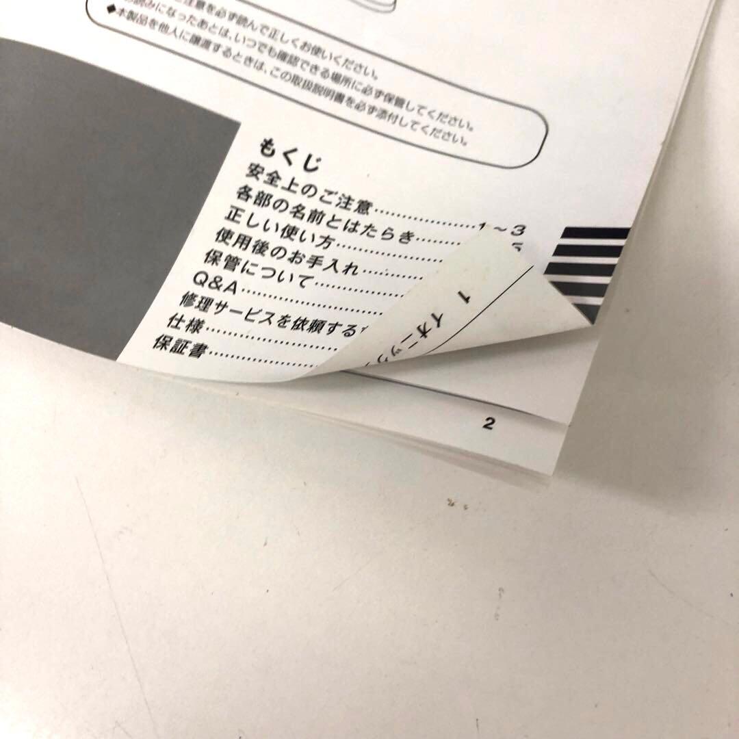 4275-M YA-MAN イオニックプロターボ STA-98E 空気清浄機