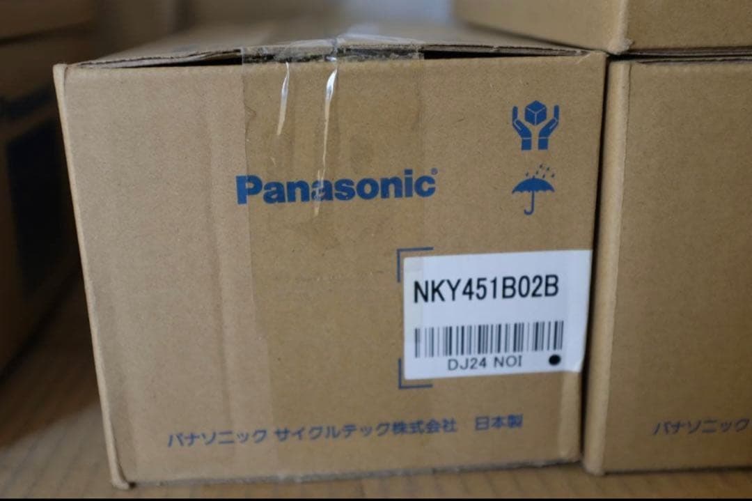 新品未使用　NKY451B02B　白色　③