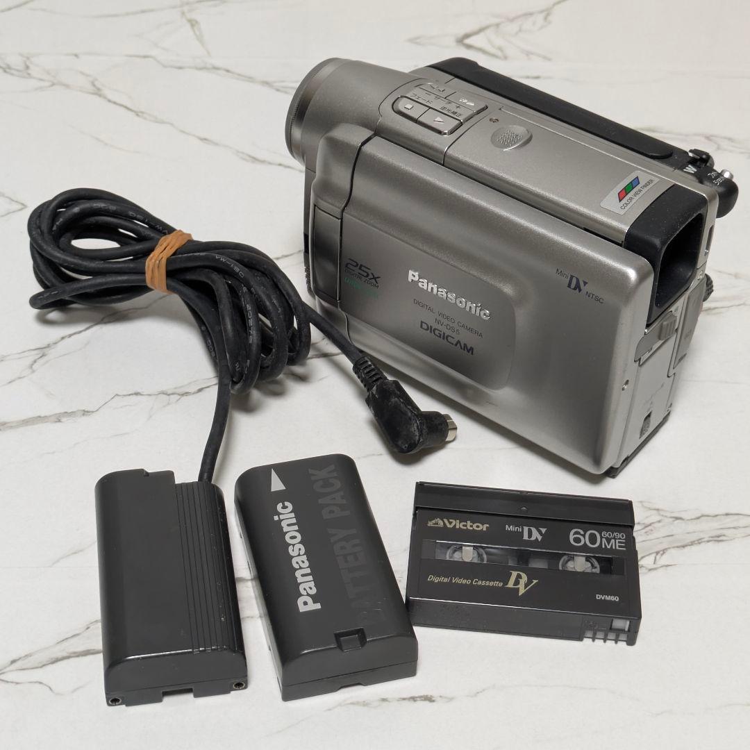 Panasonic　NV-DS5　MiniDV対応　ビデオカメラ