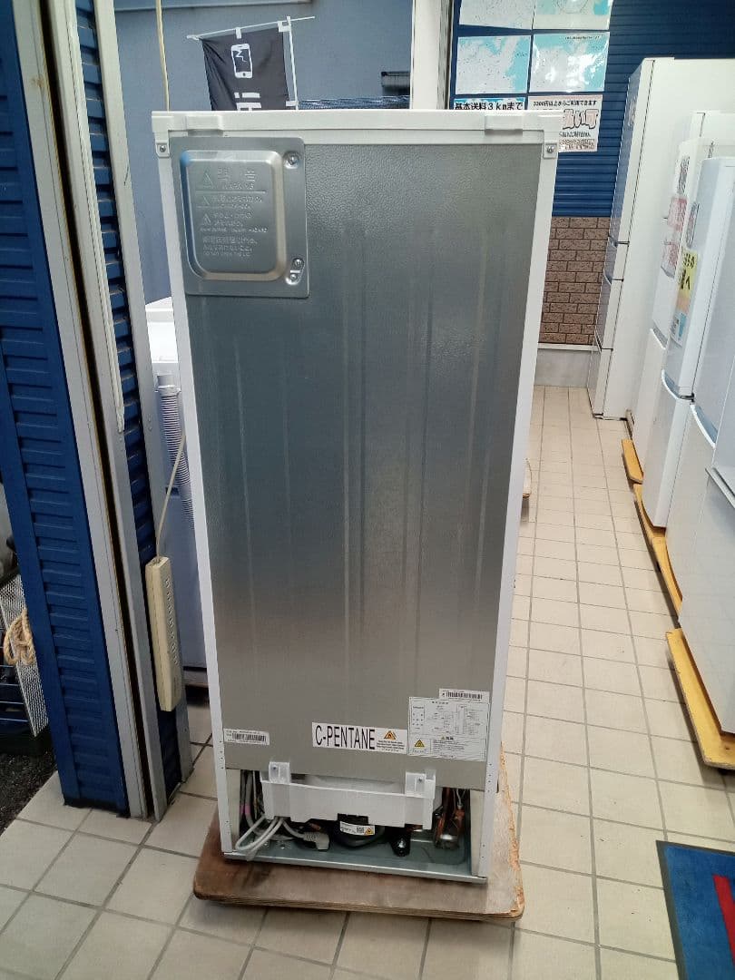 北九州市福岡市限定　山善　2ドア冷蔵庫　2024年製　139L　MFR-F140