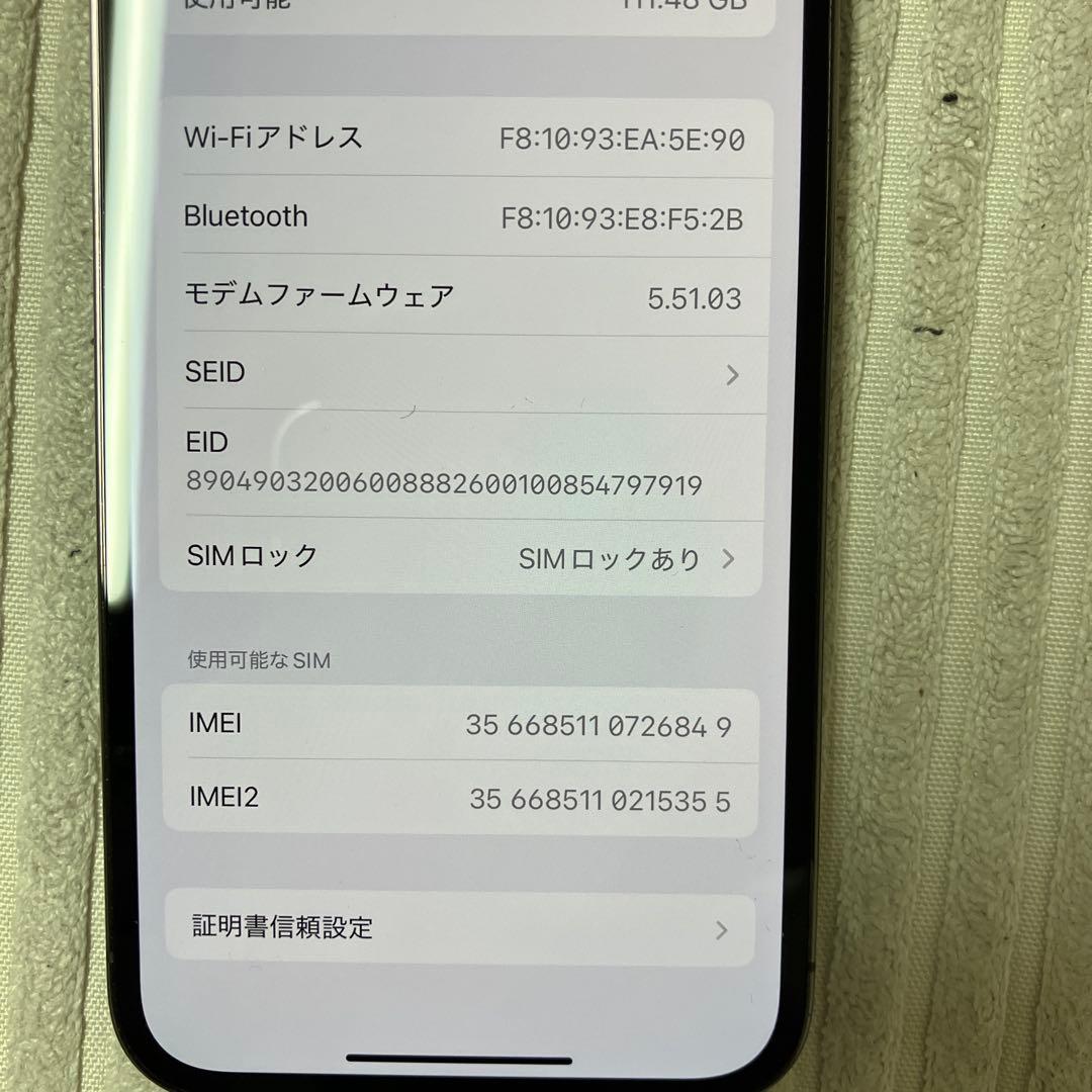 iPhone12 Pro 128GB【12】
