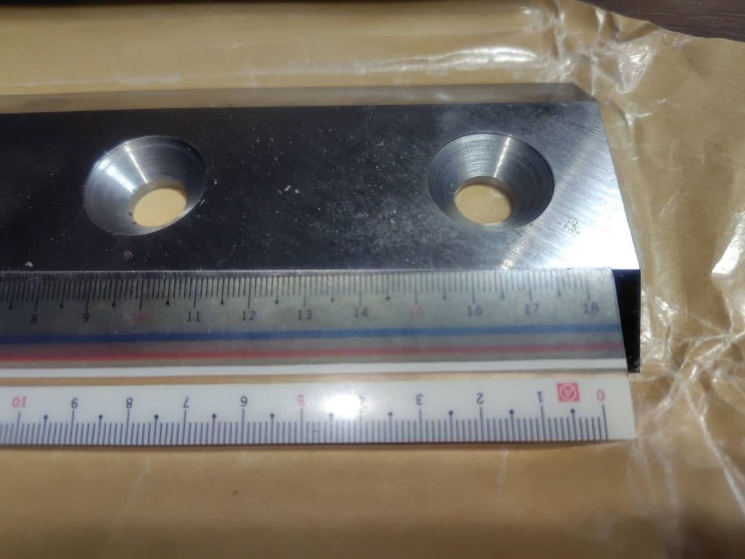 kcm 71 72 チッパーナイフ　やまびこ　共立　大橋