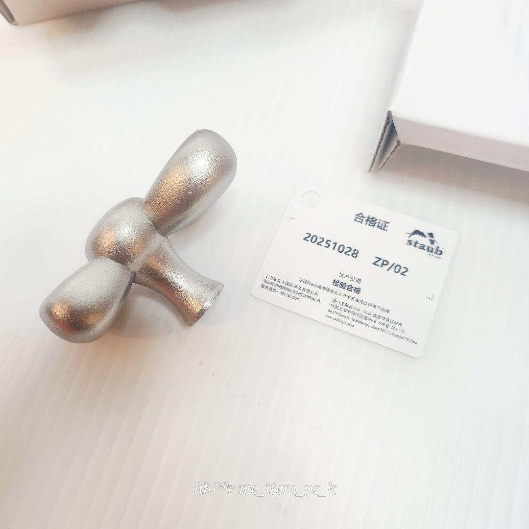 【フォロワー様5%済】STAUB サンリオ リボン ツマミ 海外限定