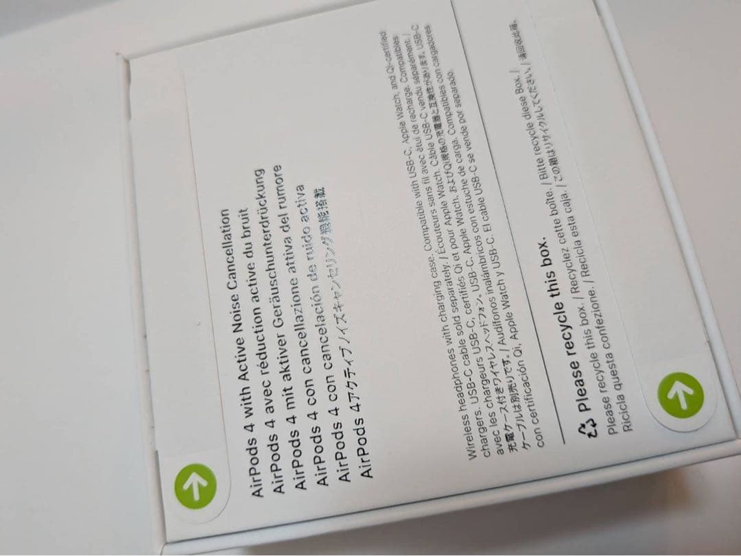 【正規品】Apple AirPods4 ANC搭載 2025.9購入 新品未開封